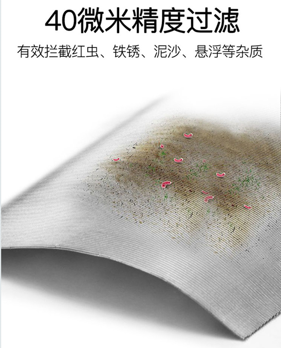 氣泵濾芯_http://www.jgzyz.org.cn_不銹鋼編織網(wǎng)類_第5張