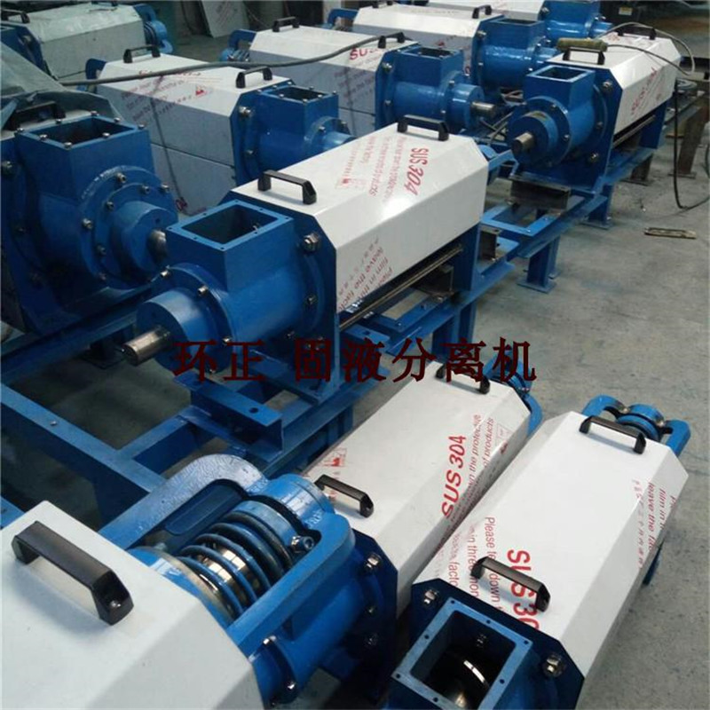 固液分離機(jī)_http://www.jgzyz.org.cn_不銹鋼楔形絲篩網(wǎng)_第3張